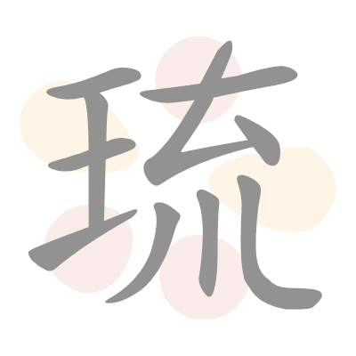  n/a 