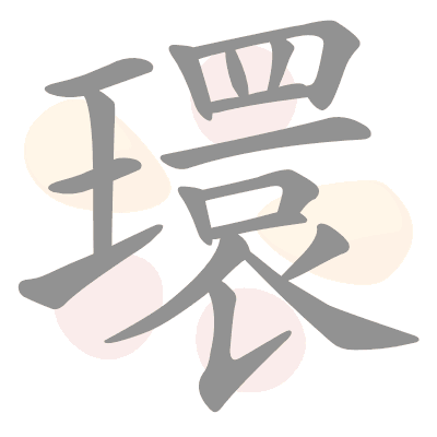  n/a 