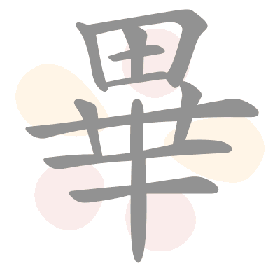  n/a 