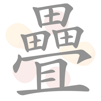  n/a 