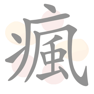  n/a 