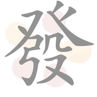  n/a 