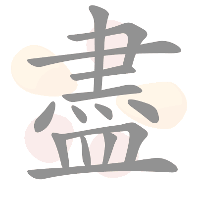  n/a 