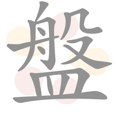  n/a 