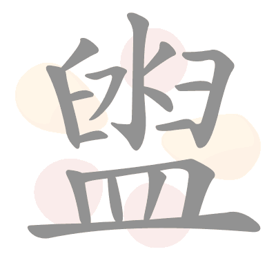  n/a 
