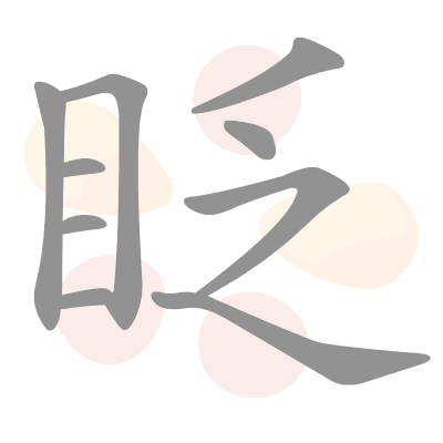  n/a 