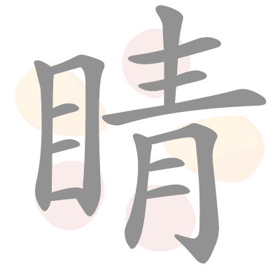  n/a 