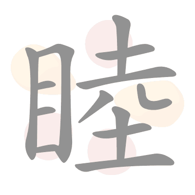  n/a 