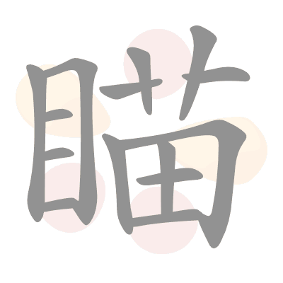  n/a 