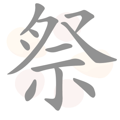  n/a 