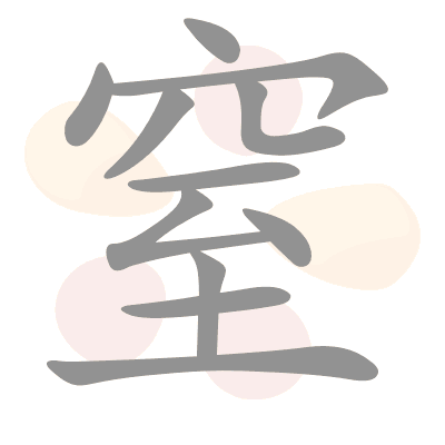  n/a 