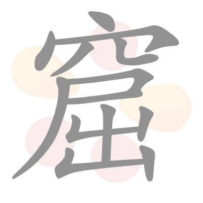  n/a 