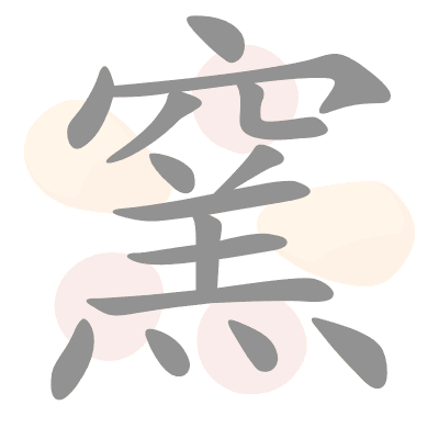  n/a 