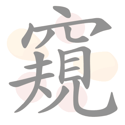  n/a 