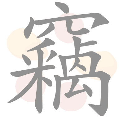  n/a 