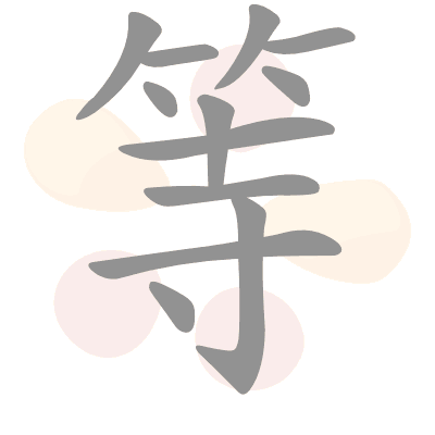  n/a 