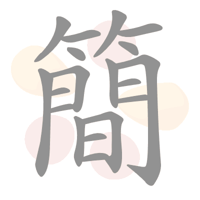  n/a 