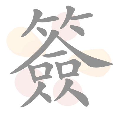  n/a 
