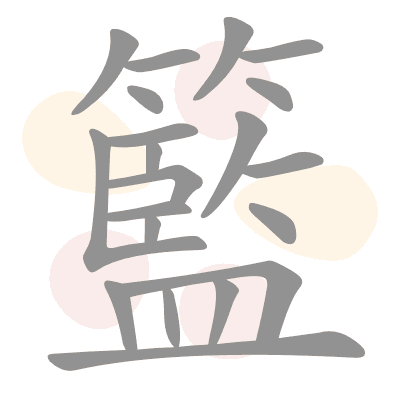  n/a 