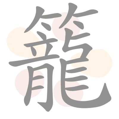  n/a 