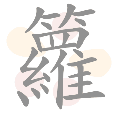  n/a 