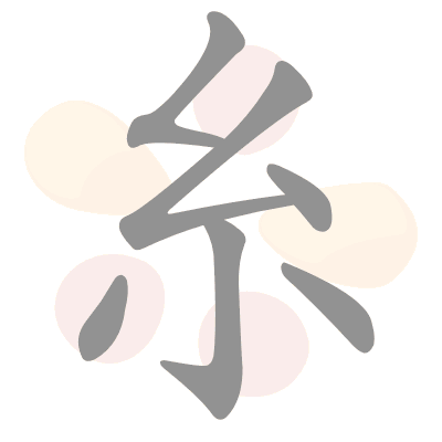  n/a 