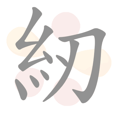  n/a 