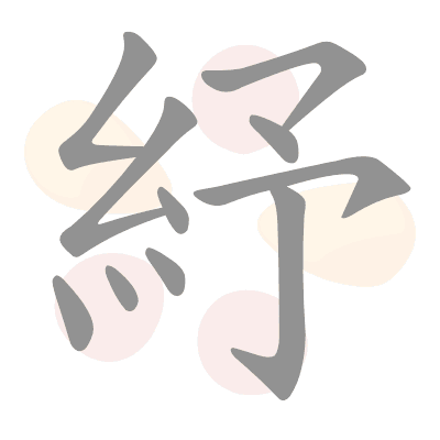  n/a 