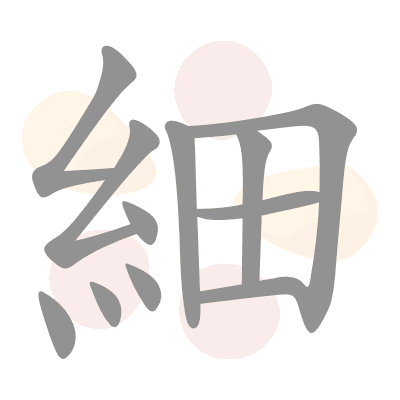  n/a 