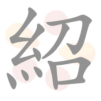  n/a 