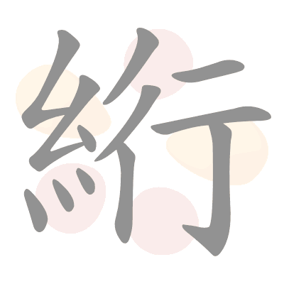  n/a 