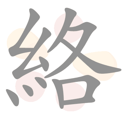  n/a 