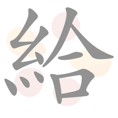  n/a 