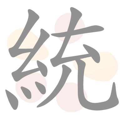  n/a 