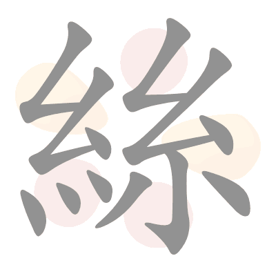  n/a 
