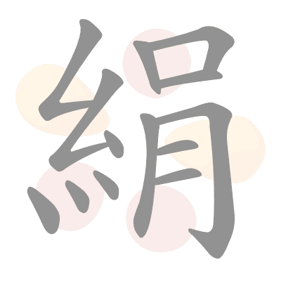  n/a 
