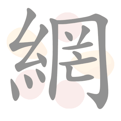  n/a 