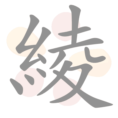  n/a 