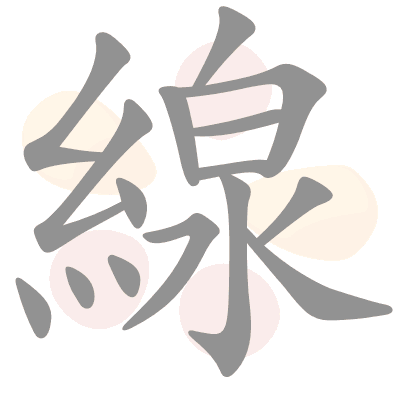  n/a 