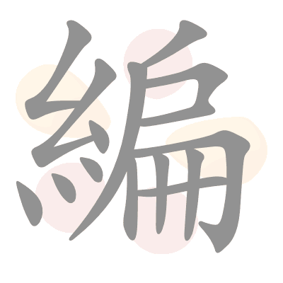  n/a 