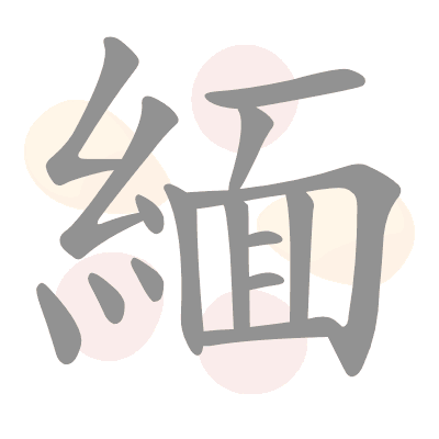  n/a 