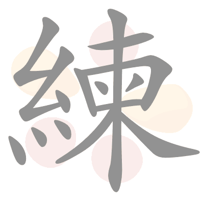  n/a 