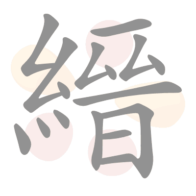 n/a 