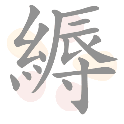  n/a 