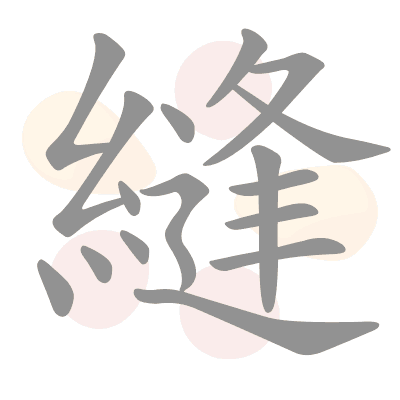  n/a 