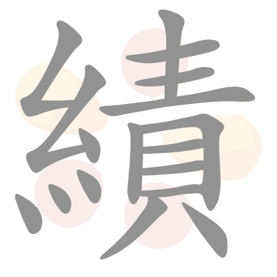  n/a 