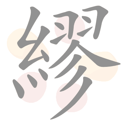  n/a 