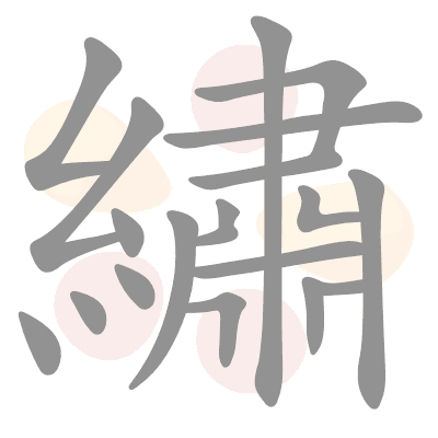  n/a 