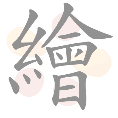  n/a 