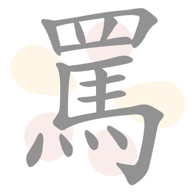  n/a 